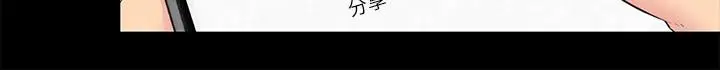 朋友的姐姐[顶通]韩漫全集-第14話-使男人焦躁的她无删减无遮挡章节图片 