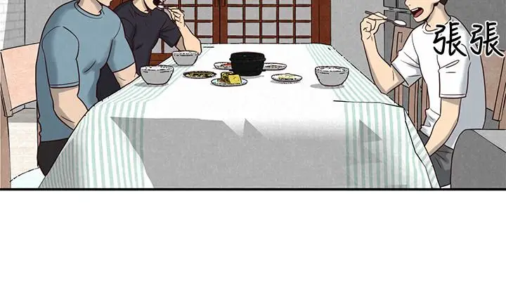 朋友的姐姐[顶通]韩漫全集-第18話-我來幫你洗澡无删减无遮挡章节图片 