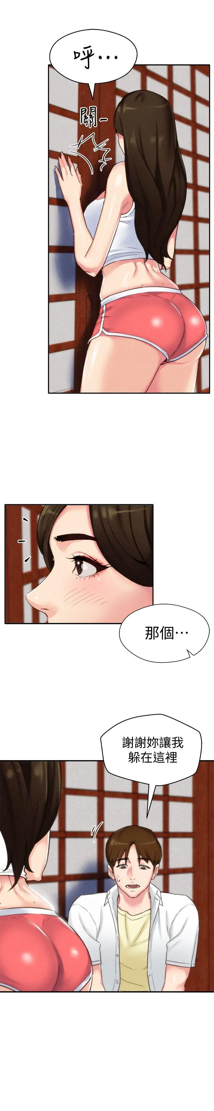 朋友的姐姐[顶通]韩漫全集-第2話-在空房內无删减无遮挡章节图片 