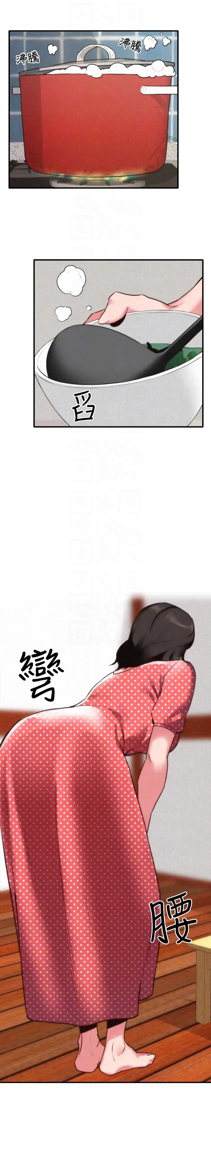 朋友的姐姐[顶通]韩漫全集-第3話-她的嘴唇…會是什麼味道呢?无删减无遮挡章节图片 