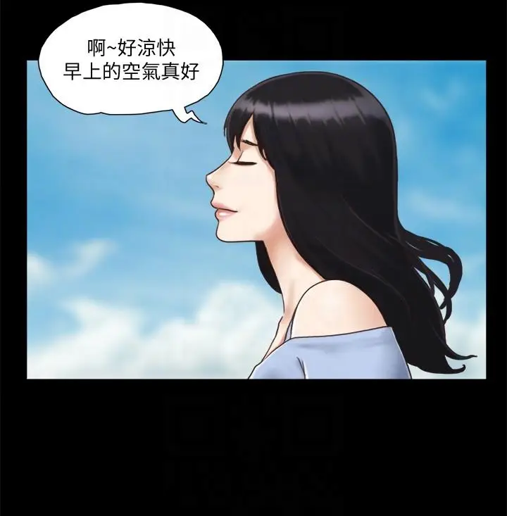 协议换爱[顶通]韩漫全集-第3話-牆另一邊傳來的呻吟聲无删减无遮挡章节图片 