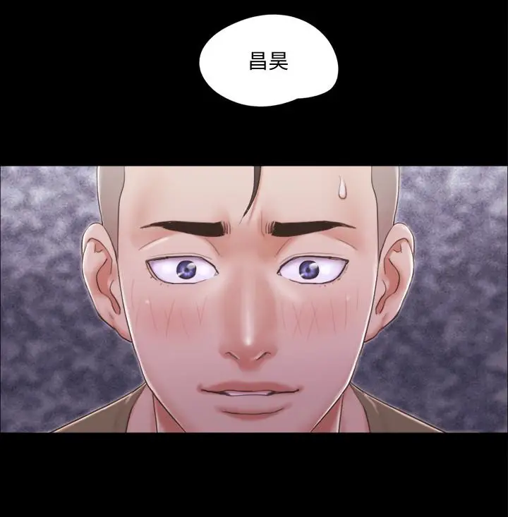 协议换爱[顶通]韩漫全集-第27話-你只能看，不能摸喔无删减无遮挡章节图片 