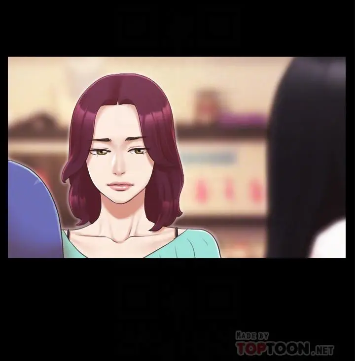 协议换爱[顶通]韩漫全集-第29話-享受他人目光无删减无遮挡章节图片 