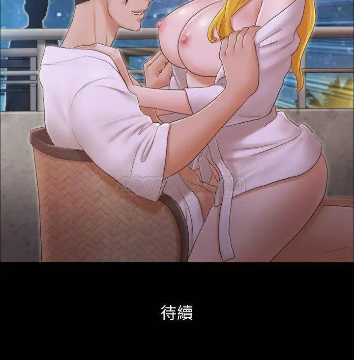 协议换爱[顶通]韩漫全集-第31话 在饭店阳台玩野外play无删减无遮挡章节图片 