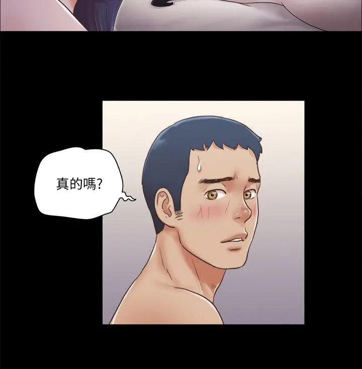 协议换爱[顶通]韩漫全集-第7話-想知道進去的感覺无删减无遮挡章节图片 