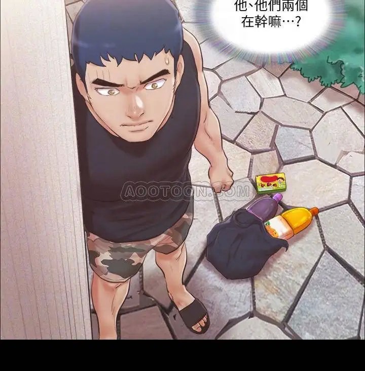 协议换爱[顶通]韩漫全集-第37话 不可置信的一幕无删减无遮挡章节图片 