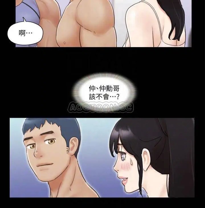 协议换爱[顶通]韩漫全集-第44话 色瞇瞇健身房无删减无遮挡章节图片 