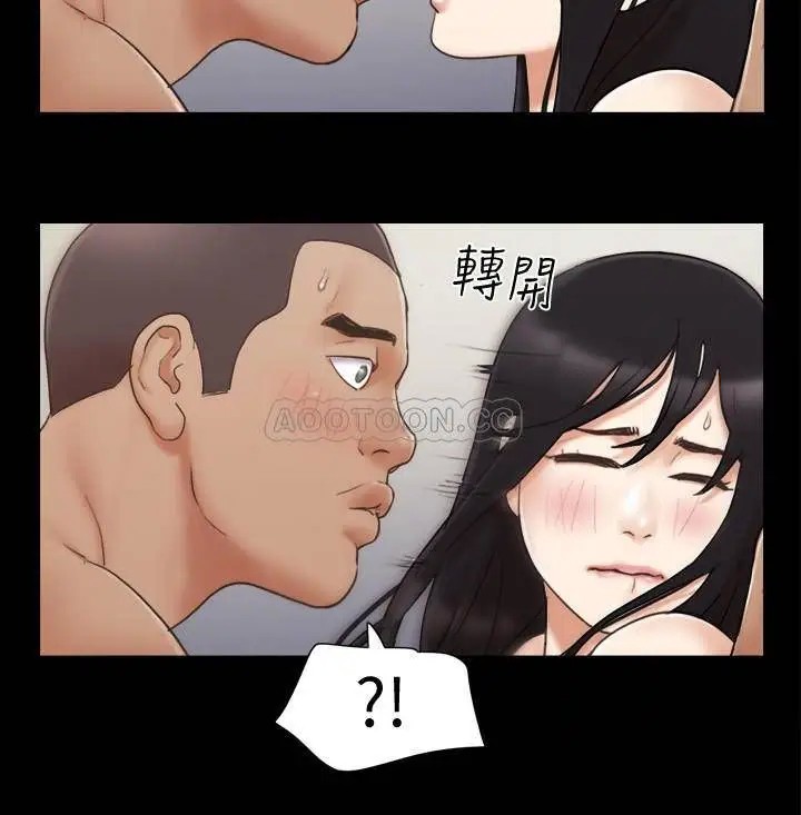 协议换爱[顶通]韩漫全集-第45话 矛盾的韶恩无删减无遮挡章节图片 