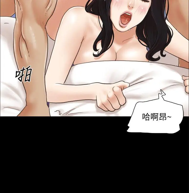 协议换爱[顶通]韩漫全集-第10話-這裡沒人，脫掉吧!无删减无遮挡章节图片 