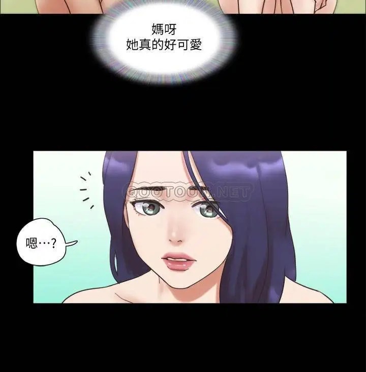 协议换爱[顶通]韩漫全集-第48话 另一对情侣无删减无遮挡章节图片 