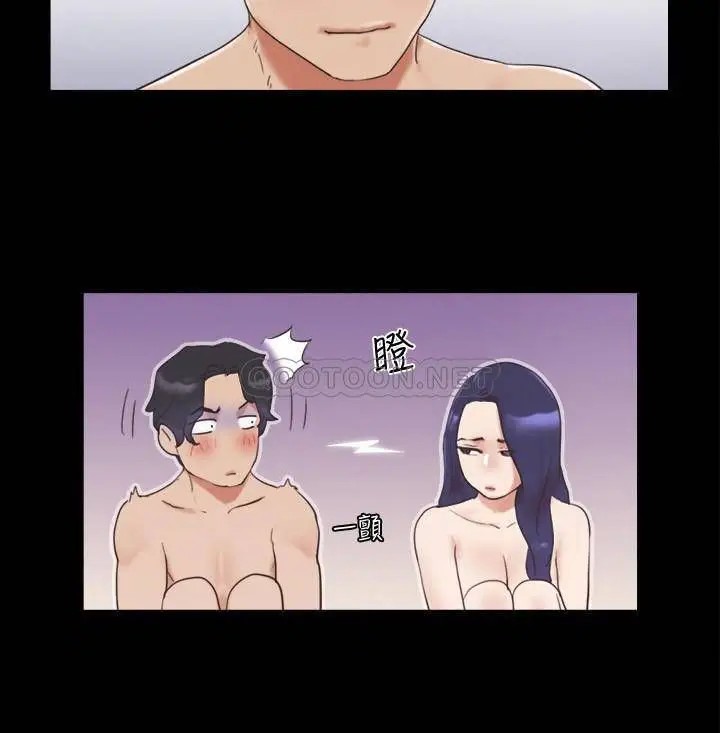 协议换爱[顶通]韩漫全集-第48话 另一对情侣无删减无遮挡章节图片 