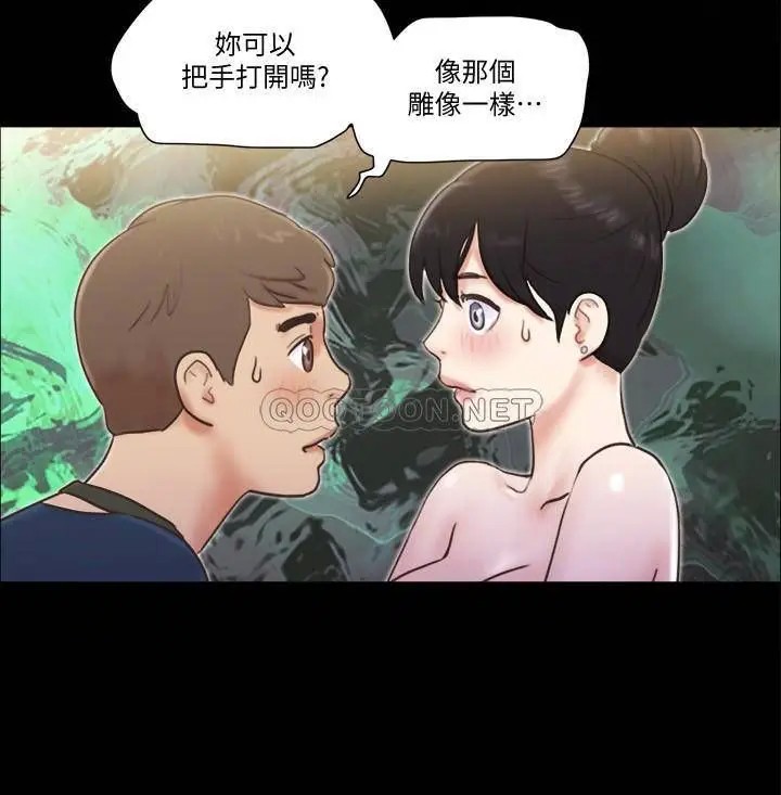 协议换爱[顶通]韩漫全集-第51话 裸体模特儿韶恩无删减无遮挡章节图片 