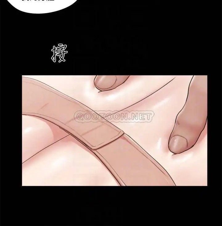 协议换爱[顶通]韩漫全集-第81话 让全身发热的按摩无删减无遮挡章节图片 