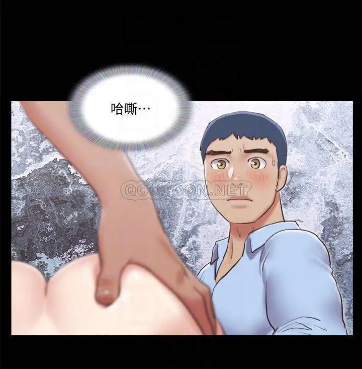 协议换爱[顶通]韩漫全集-第81话 让全身发热的按摩无删减无遮挡章节图片 