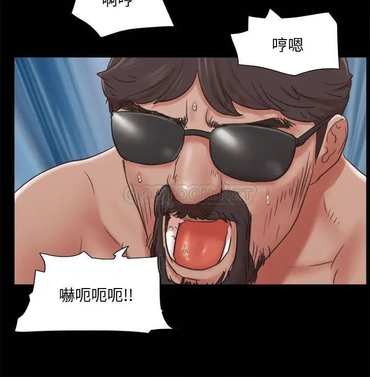 协议换爱[顶通]韩漫全集-第82话 主攻敏感带无删减无遮挡章节图片 