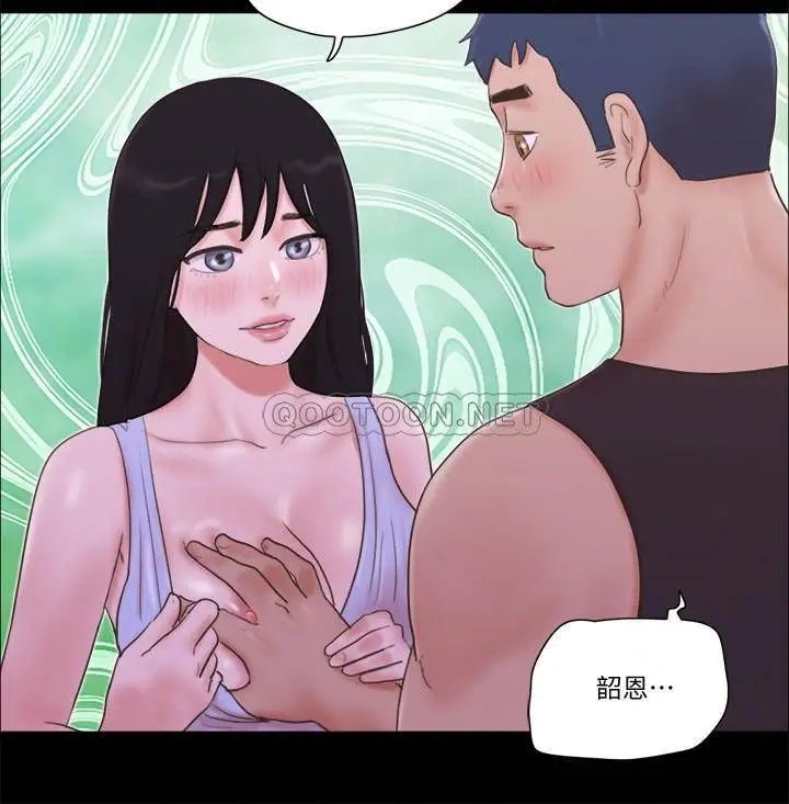 协议换爱[顶通]韩漫全集-第53话 强宇的第一个女人无删减无遮挡章节图片 