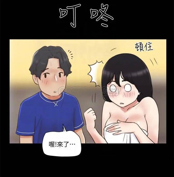 协议换爱[顶通]韩漫全集-第59话 习惯刺激的四人无删减无遮挡章节图片 