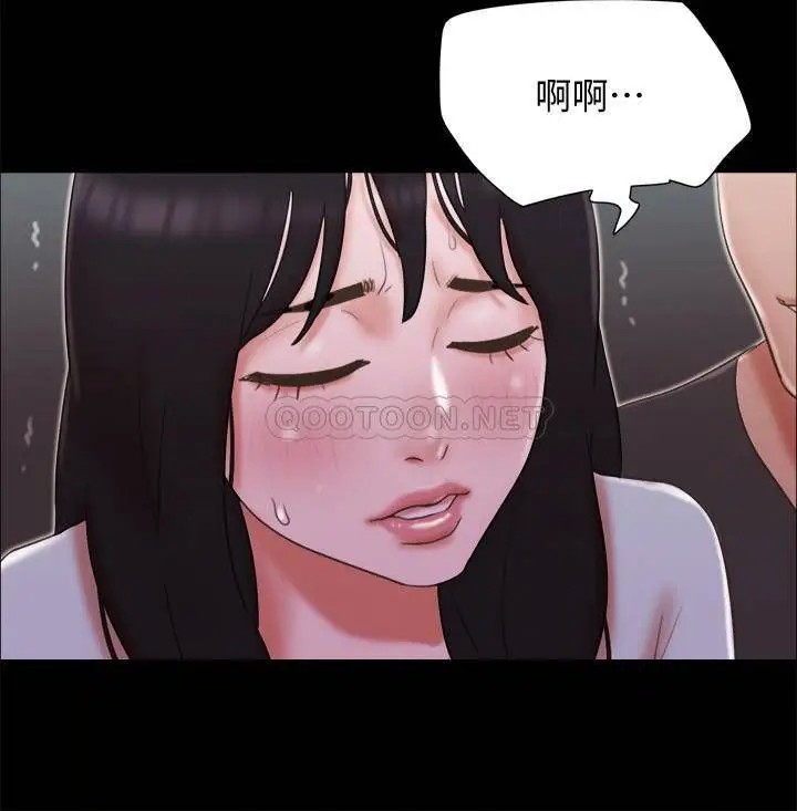 协议换爱[顶通]韩漫全集-第59话 习惯刺激的四人无删减无遮挡章节图片 