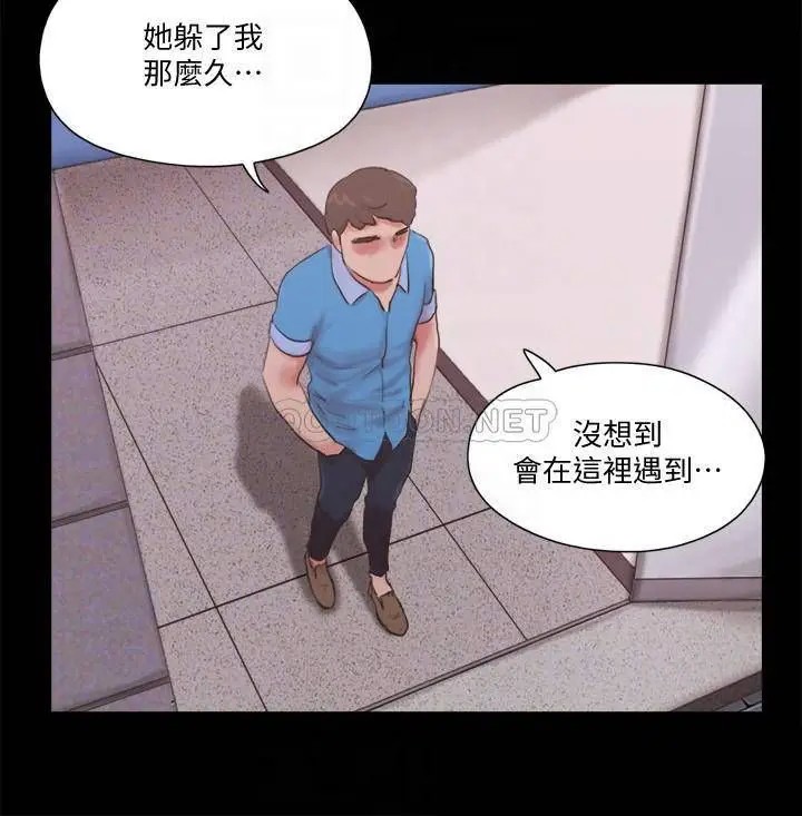 协议换爱[顶通]韩漫全集-第65话 不想被妳老公发现的话…无删减无遮挡章节图片 