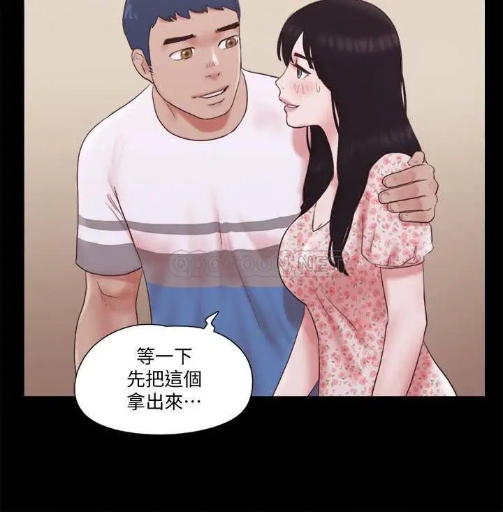 协议换爱[顶通]韩漫全集-第65话 不想被妳老公发现的话…无删减无遮挡章节图片 