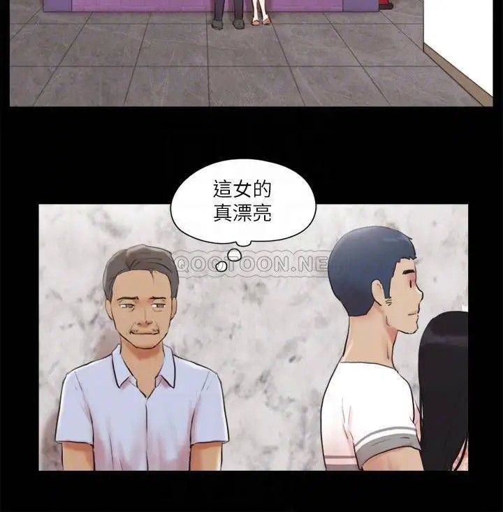 协议换爱[顶通]韩漫全集-第68话 不寻常的房务员无删减无遮挡章节图片 