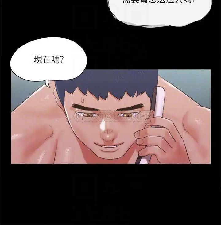 协议换爱[顶通]韩漫全集-第68话 不寻常的房务员无删减无遮挡章节图片 