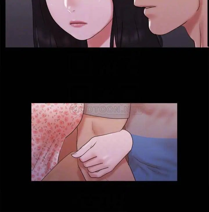 协议换爱[顶通]韩漫全集-第69话 他们能做到什么程度?无删减无遮挡章节图片 
