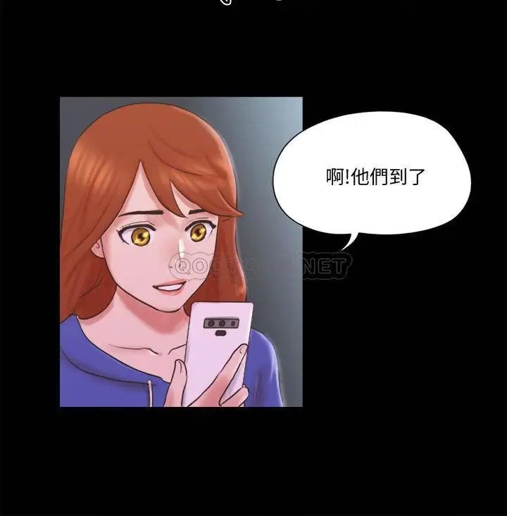 协议换爱[顶通]韩漫全集-第70话 大家一起露无删减无遮挡章节图片 