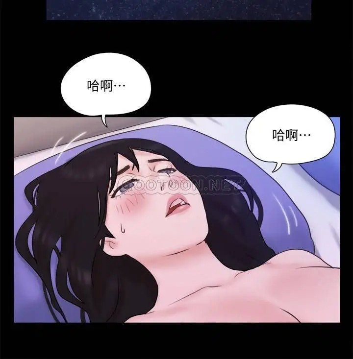 协议换爱[顶通]韩漫全集-第71话 对韶恩提出奇怪要求的学生无删减无遮挡章节图片 