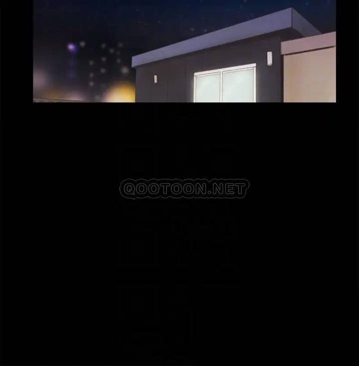 协议换爱[顶通]韩漫全集-第73话 玩火的后果无删减无遮挡章节图片 