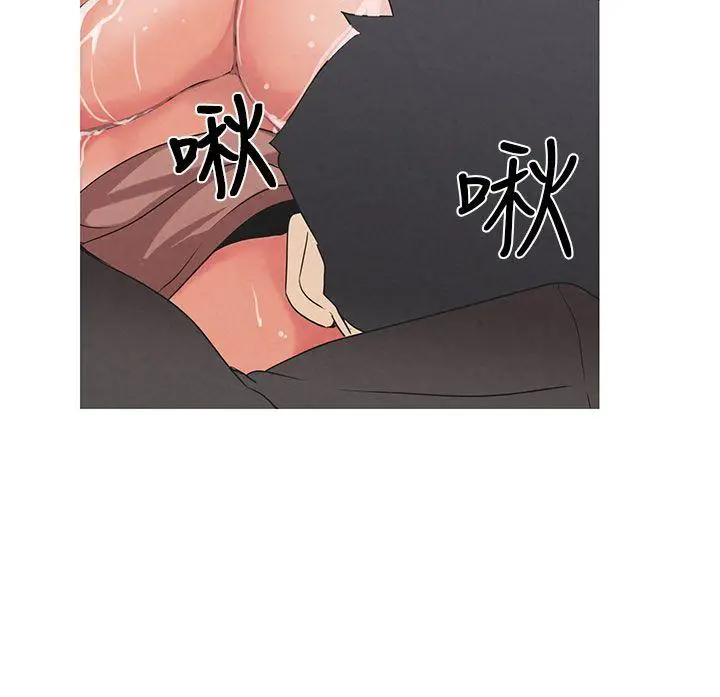 女神狩猎[顶通]韩漫全集-第1話无删减无遮挡章节图片 