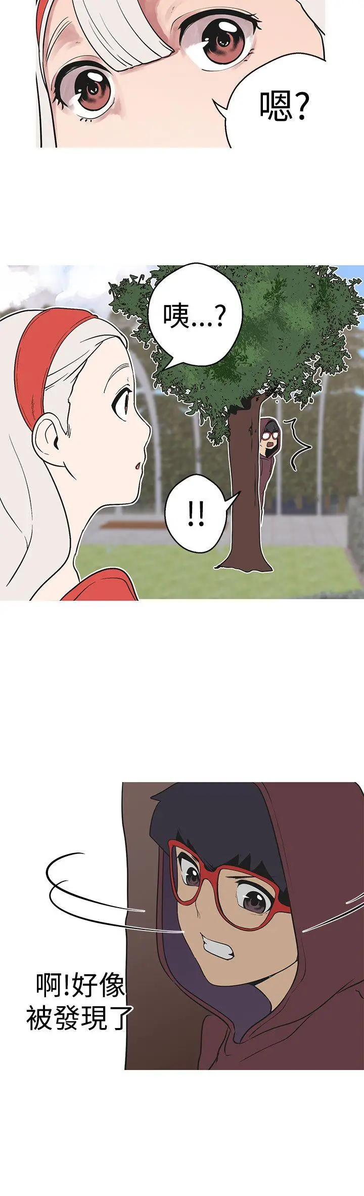 女神狩猎[顶通]韩漫全集-第36話无删减无遮挡章节图片 