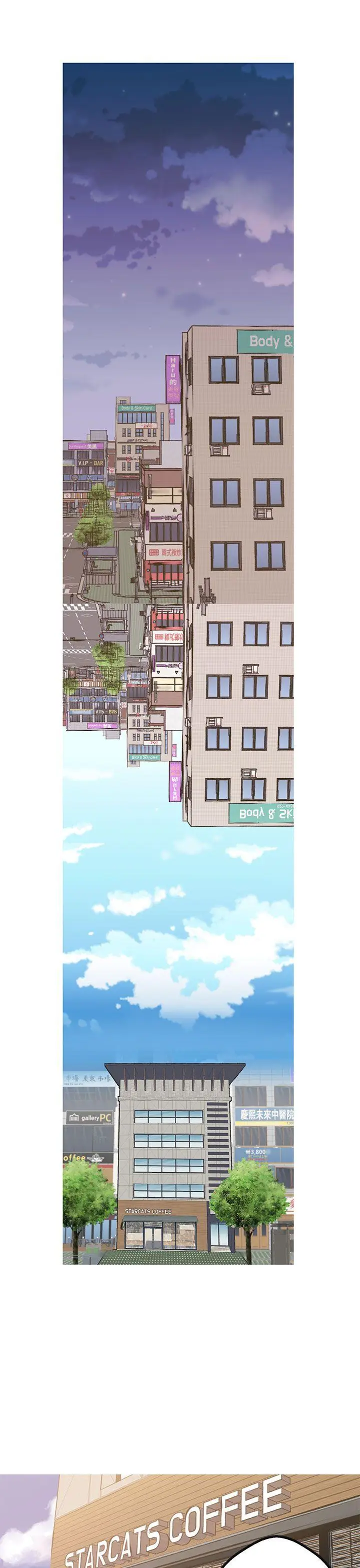 女神狩猎[顶通]韩漫全集-第42話无删减无遮挡章节图片 