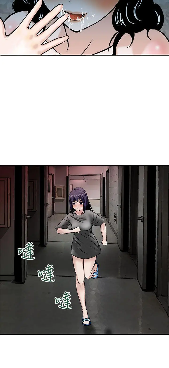 猪圈[顶通]韩漫全集-第17話无删减无遮挡章节图片 