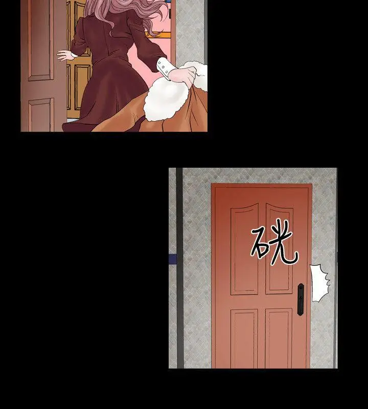 人妻性解放全集[顶通]韩漫全集-第7話无删减无遮挡章节图片 