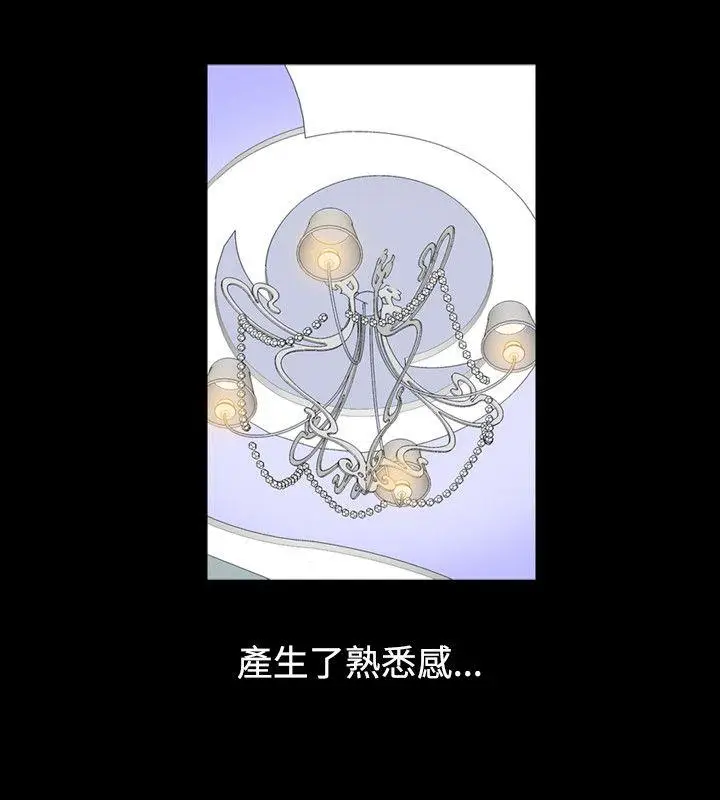 人妻性解放全集[顶通]韩漫全集-第9話无删减无遮挡章节图片 