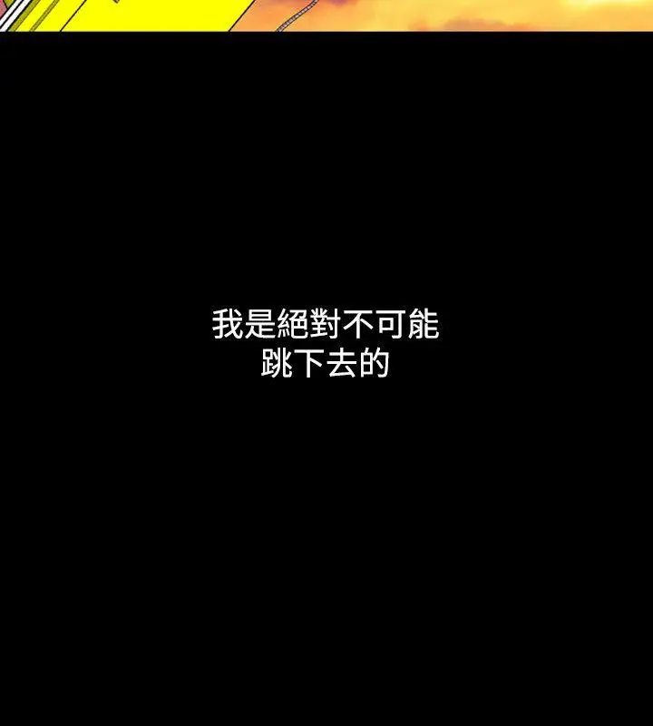 人妻性解放全集[顶通]韩漫全集-第9話无删减无遮挡章节图片 