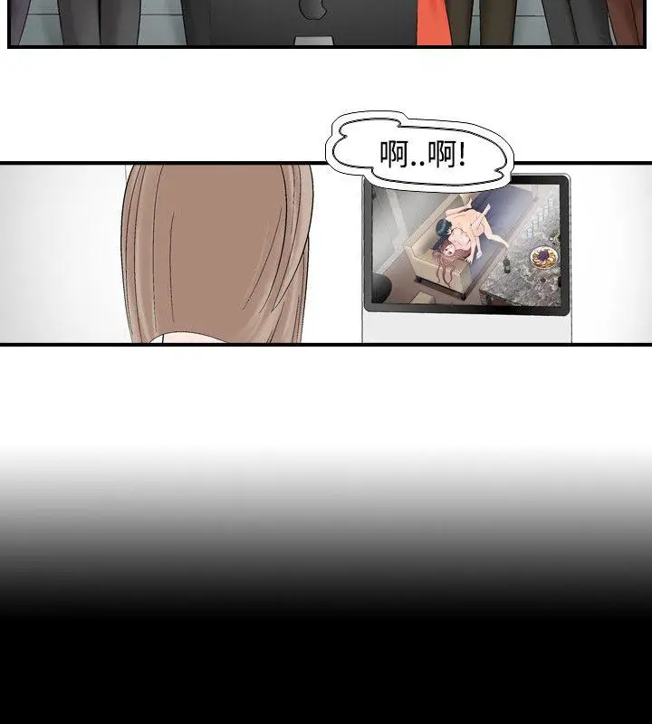 人妻性解放全集[顶通]韩漫全集-第10話无删减无遮挡章节图片 