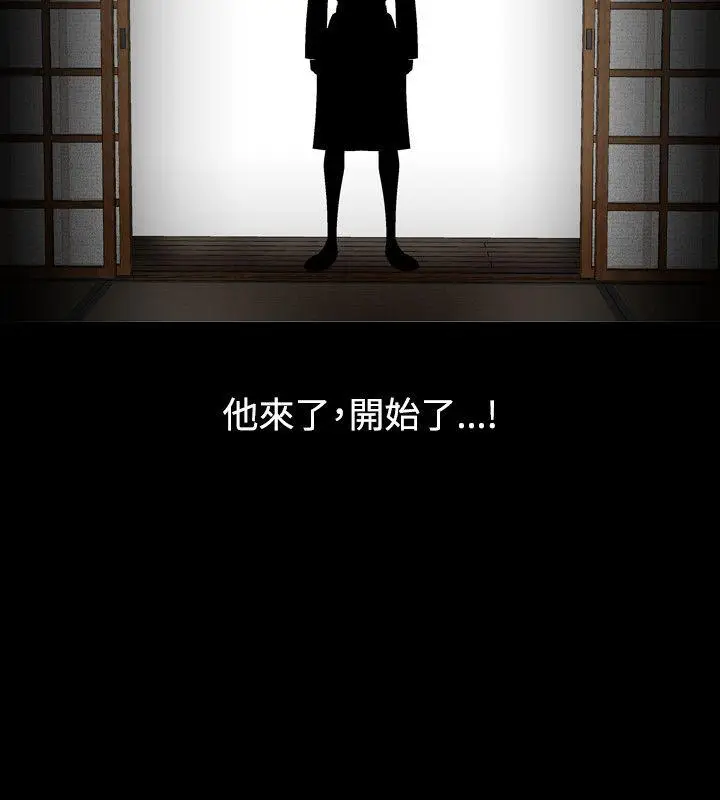 人妻性解放全集[顶通]韩漫全集-第14話无删减无遮挡章节图片 