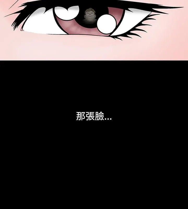 人妻性解放全集[顶通]韩漫全集-第17話无删减无遮挡章节图片 