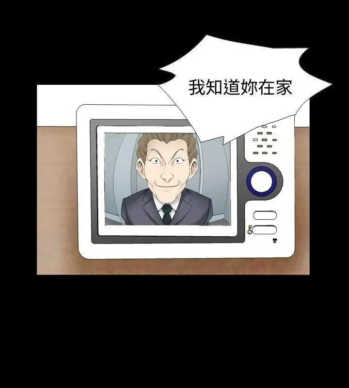 人妻性解放全集[顶通]韩漫全集-第19話无删减无遮挡章节图片 