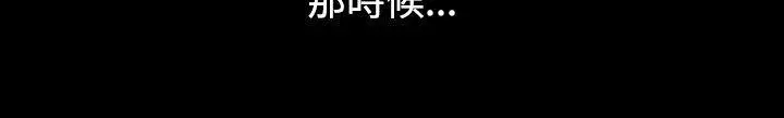 人妻性解放全集[顶通]韩漫全集-第3話无删减无遮挡章节图片 
