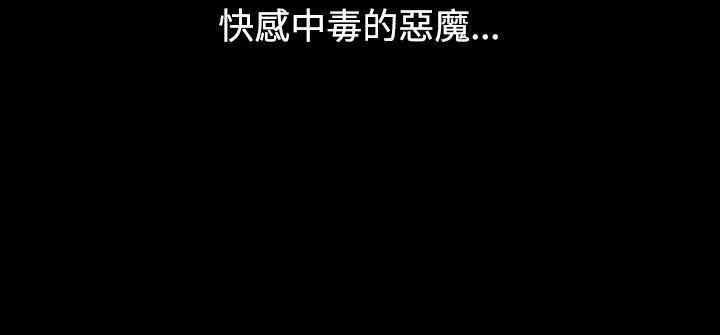 人妻性解放全集[顶通]韩漫全集-第17話无删减无遮挡章节图片 