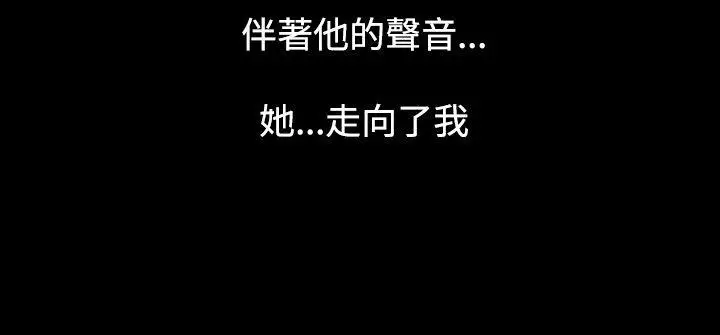 人妻性解放全集[顶通]韩漫全集-第20話无删减无遮挡章节图片 