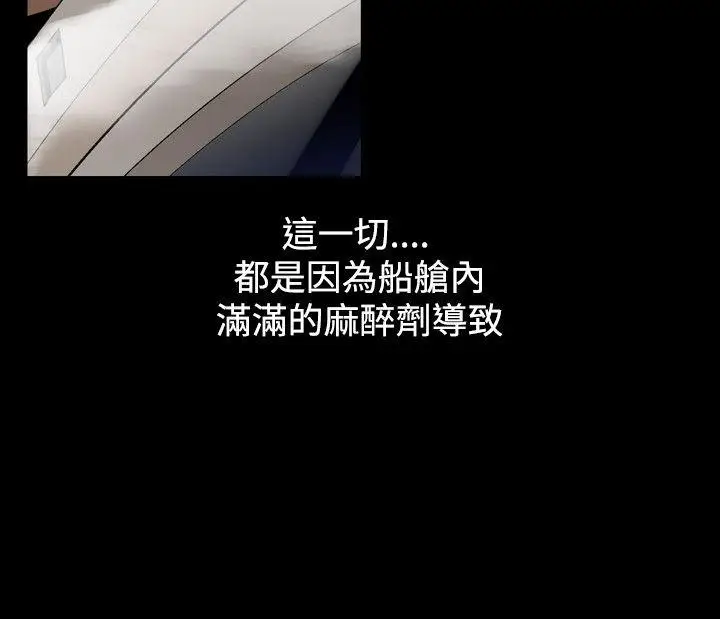 人妻性解放全集[顶通]韩漫全集-第22話无删减无遮挡章节图片 