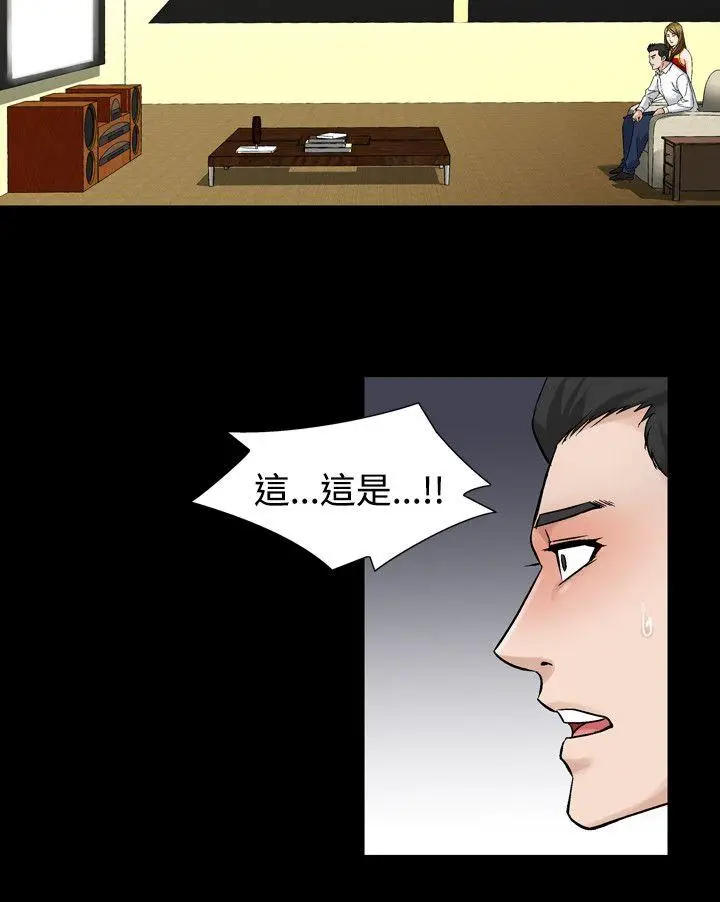人妻性解放全集[顶通]韩漫全集-第26話无删减无遮挡章节图片 