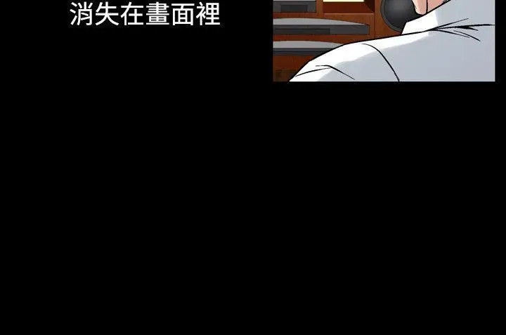 人妻性解放全集[顶通]韩漫全集-第28話无删减无遮挡章节图片 