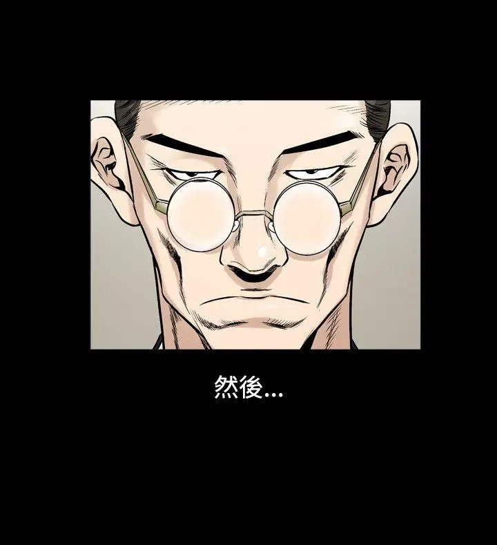 人妻性解放全集[顶通]韩漫全集-第30話无删减无遮挡章节图片 