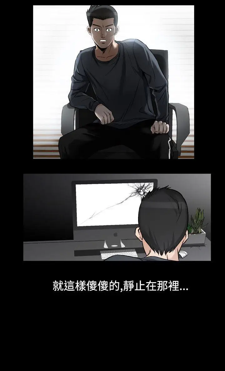 人妻性解放全集[顶通]韩漫全集-第32話无删减无遮挡章节图片 
