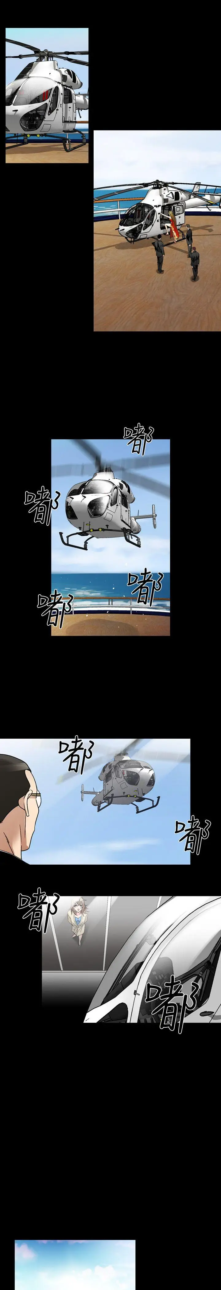 人妻性解放全集[顶通]韩漫全集-第36話无删减无遮挡章节图片 